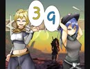 【kenshi】コミュ障天子の引き籠り拠点生活39
