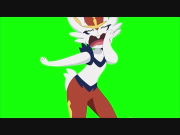 くねくねエースバーンGB.anpk