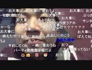 #七原くん 20191225「賢い奴は今！半額ケーキを狙いにいく。」4/4 米有HD版(第2回 半額ケーキハンター枠)