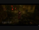 Dead by Daylight の思い出683【ナース - 2021/02/06】