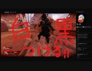 【APEX】モリコープロの神立ち回り集⑫