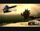 【FF14実況】漆黒の反逆者（ヴィランズ）の思い出　#10