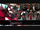 アズールレーン クロスウェーブ　Part.2　【1章 1】