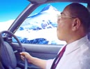 タクシードライバーのテーマ.flac