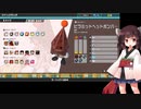 【スーパーボンバーマンRオンライン】ゆるーくボムる part01 【ピラミッドヘッドボンバー】