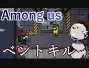 【Among us】久々にMIRAHQをやるとベントが楽しすぎたｗ