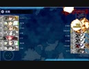 2021 春イベ  E5甲 第三ゲージ破壊 遊撃部隊
