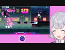【Muse Dash】歯車王六花【Cevio AI】