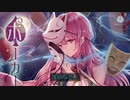 【ゆっくり実況】久しぶりに軽率な手元撮影