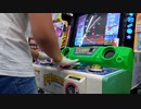【pop'n music】(音ゲーハードコア) / Trill auf G(EX) プレイ動画