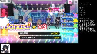 人気の グレードフェス 動画 64本 ニコニコ動画