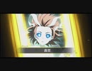 【ガチャ動画】とあるIF【幻想祭宴ガチャ】Part2