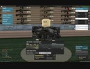 Phantom Forces