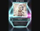【SDVX_Ⅵ】Vallasotiena [MXM 18]