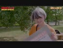 【鬼ごっこ】誕生日プレゼントが欲しけりゃ俺らを捕まえろ！！ in 巨大楽園【ゑむ氏。編】