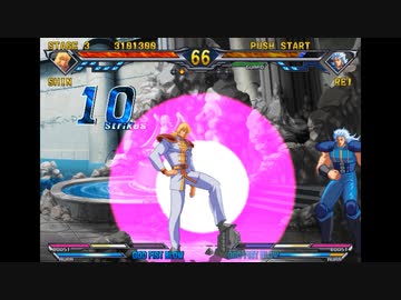 【TAS】北斗の拳 審判の双蒼星 拳豪列伝【シン】