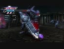 【グロ注意、リョナ】NINJA GAIDEN　Σ２　滅多刺しなどであやねリョナ（マスターコレクション版）