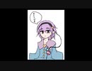 「これから毎日一枚、絵を描くことにしよう」697日目