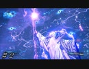 【FF7R INTERGRADE】こんどる？ふぉーと？とラムウ戦 ＃２