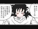 [Among us]琴葉姉妹とのんのんびりびり野良Among us #4 脱兎之如