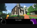 [Minecraft 1.12.2] カラスマンはHeatAndClimateで遊びたい! #6