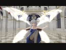【東方MMD】光の神、サファイアミルク様でうっせぇわ