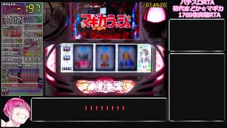 人気の パチスロ 動画 75 900本 ニコニコ動画