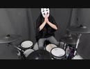【ラルクアンシエル／L'Arc～en～Ciel】「LOVE FLIES」をカオナシがドラム叩いてみたらこうなった Drums Cover!!