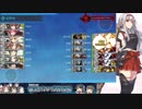 E5-3甲　ボスのみ切り抜き版