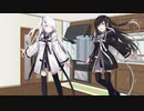 隣人のアリアルさんとミリアルさん　044『鶏ガララーメン』