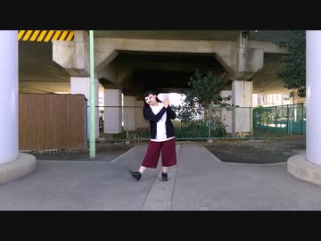 【らいと】アイ/AI  踊ってみた