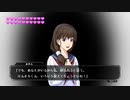 「ファミコン探偵倶楽部 うしろに立つ少女」 あゆみちゃんとのラブラブチェック まとめ（13種類）　[Switch版]