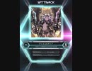 【SDVX_Ⅵ】ディスコルディア [EXH 17]
