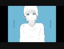 比較症候群/coverd by 谷ちゃん