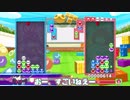 【ぷよぷよテトリス2】フェーリで対戦したよ！見てね～【ゆっくり実況】