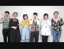 【ファッション】 男女で入れ替われ ! 100 万人YouTuberのメンバー総入れ替えしました ! ?