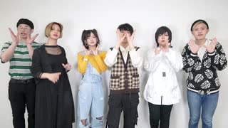 【ファッション】 男女で入れ替われ ! 100 万人YouTuberのメンバー総入れ替えしました ! ?