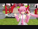 自作の桜ミクさんでDear My Future!【MMDモデル配布】