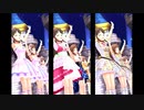 【デレステＭＶ】BEYOND　THE　STARLIGHT【ＳＭＡＲＴ・秋田組・３倍】