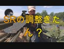 【実況:BOCW】K/D0.78のシーズン３(１４日目)