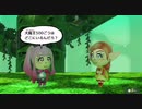 ミートピア プレイ動画62
