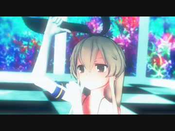 【MMD艦これ】島風でp.h.