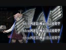 2021春イベントE4甲ラスダン