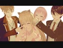 【にじさんじMMD】【ハッピー】家長むぎと「うそつき」【トリガー】