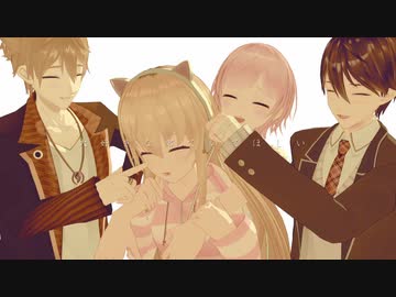 【にじさんじMMD】【ハッピー】家長むぎと「うそつき」【トリガー】
