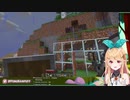 アイアイアイアイアイもう一回！【NIJISANJI EN | Pomu Rainpuff】