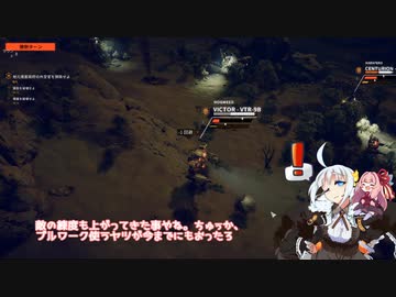 あかあか無鉄砲バトルテック　第9回