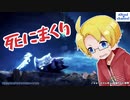 【Ori】雰囲気系アクションゲームだ！って、雰囲気ってなんだい？