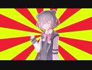 クソダジャレ部活動覚書　24【#VOICEROIDクソダジャレ部】