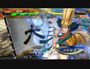 【太尉　証０】ケニア使いの妙な人【対文帝戯志才】